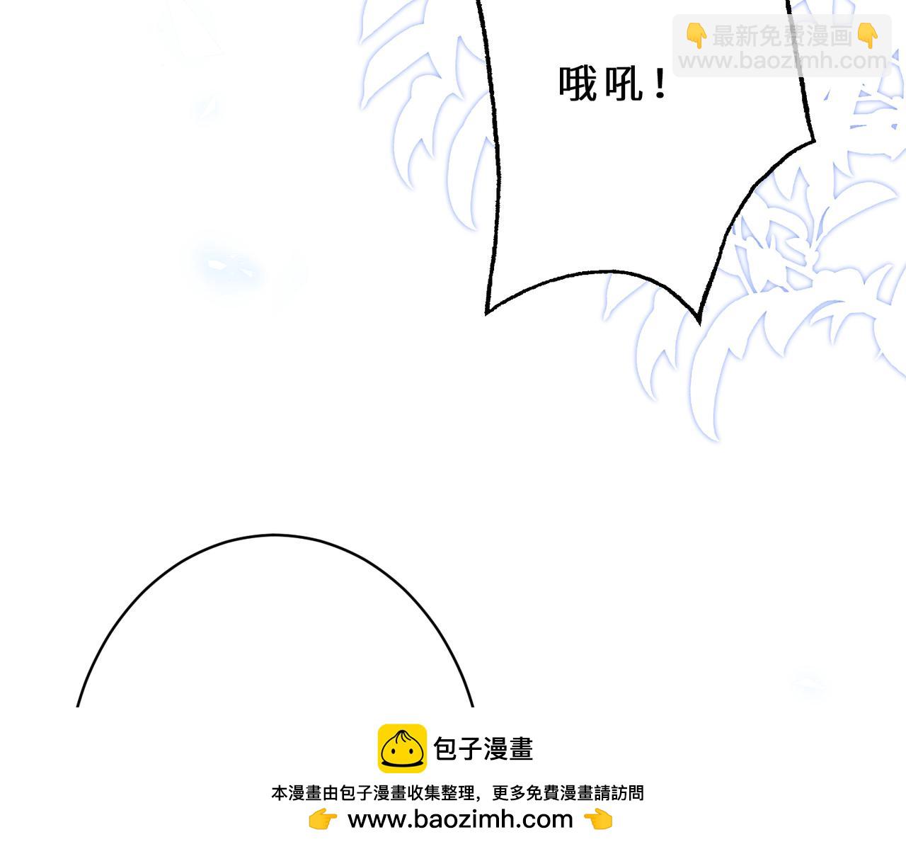 第126话 十环满分53