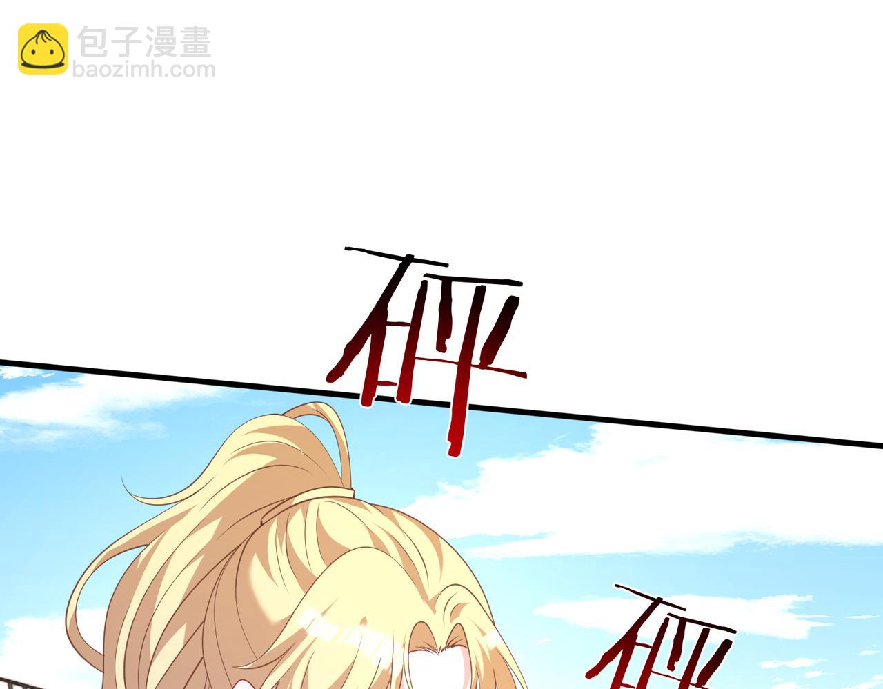 第126话 十环满分57