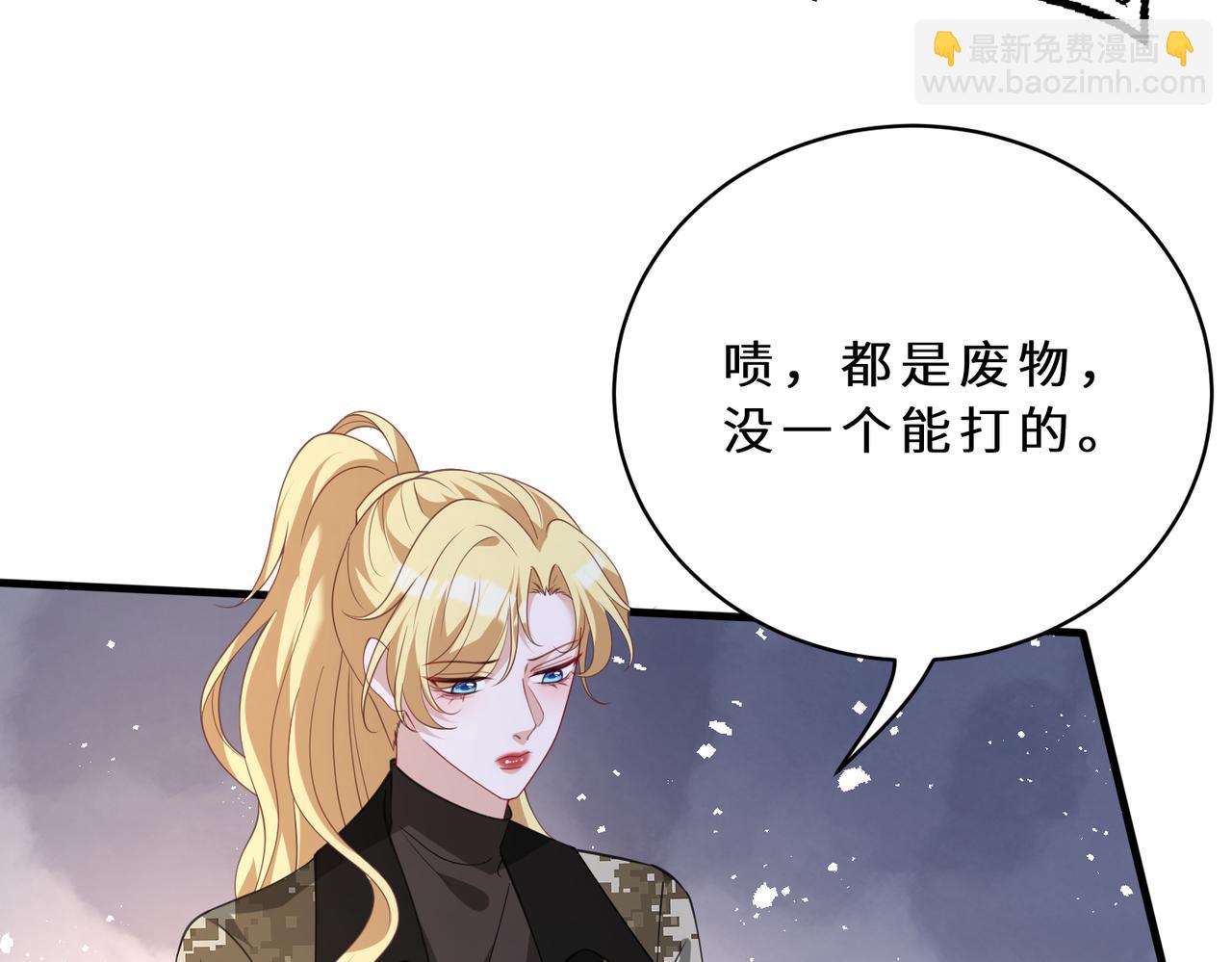 第126话 十环满分60