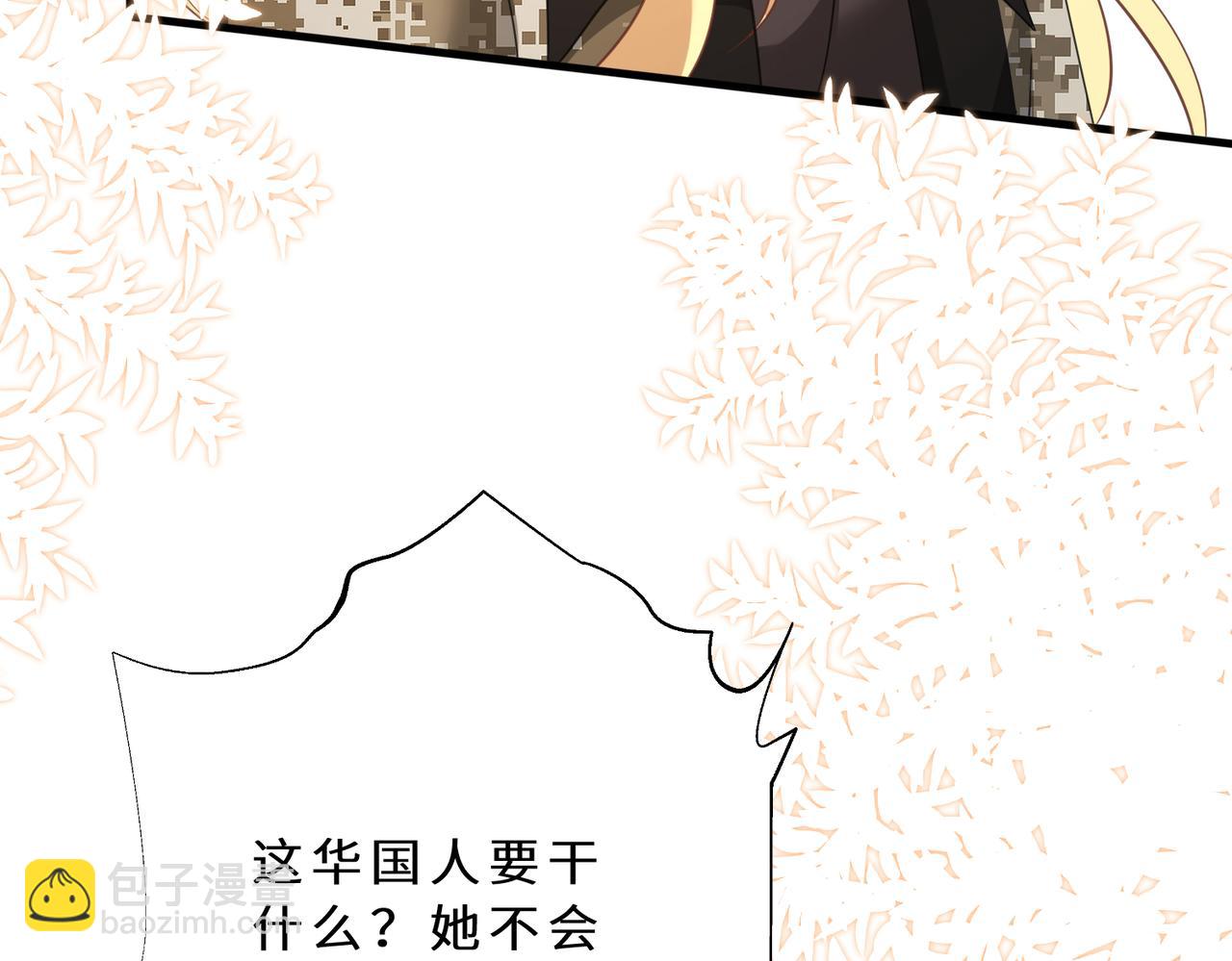 第126话 十环满分65