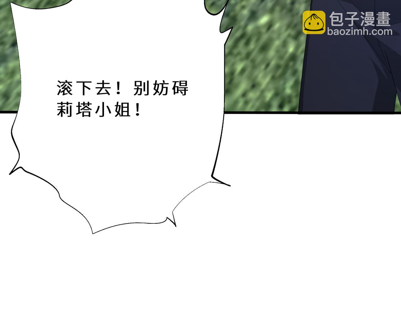 第126话 十环满分69