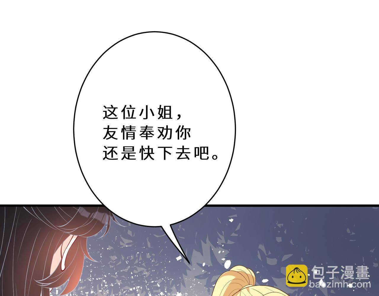 第126话 十环满分71