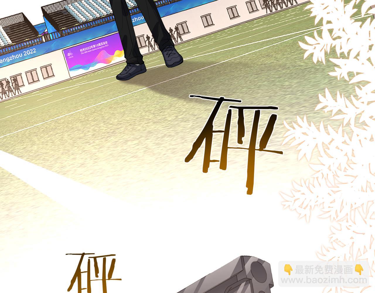 第126话 十环满分81