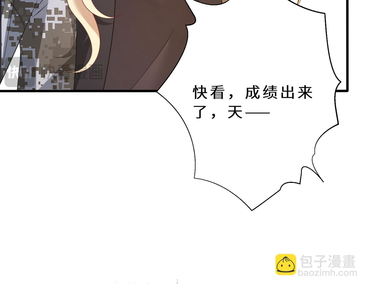第126话 十环满分89