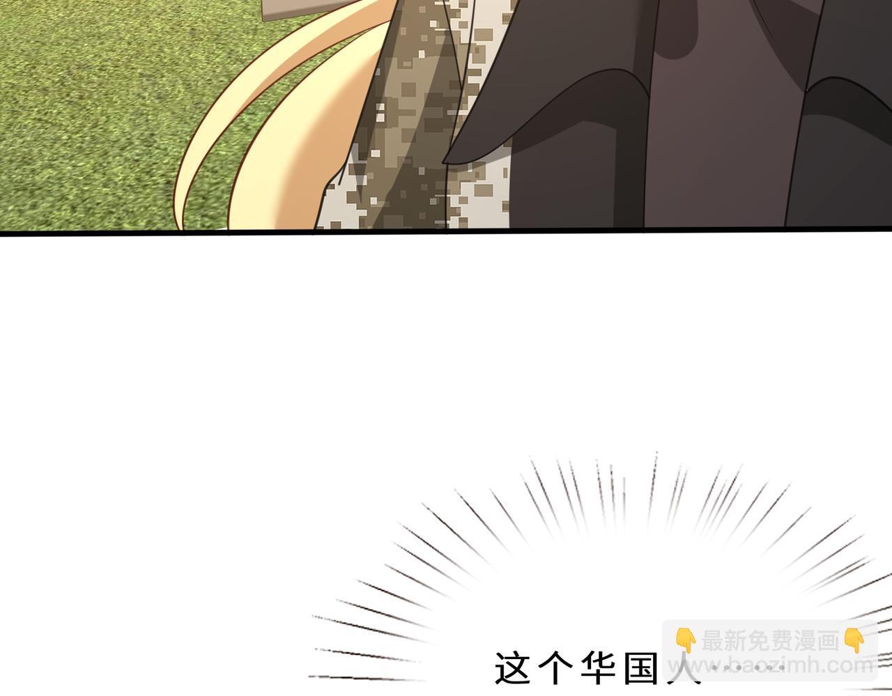 第126话 十环满分92