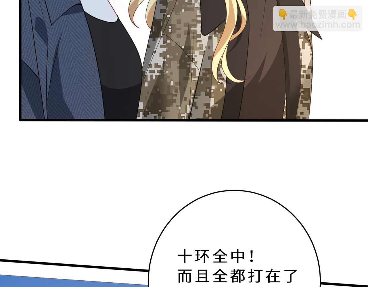 第126话 十环满分94