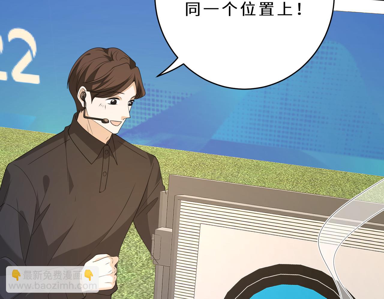 第126话 十环满分95