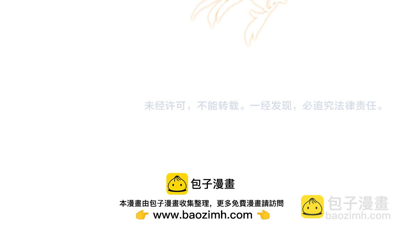 第127话 莉塔的礼物103