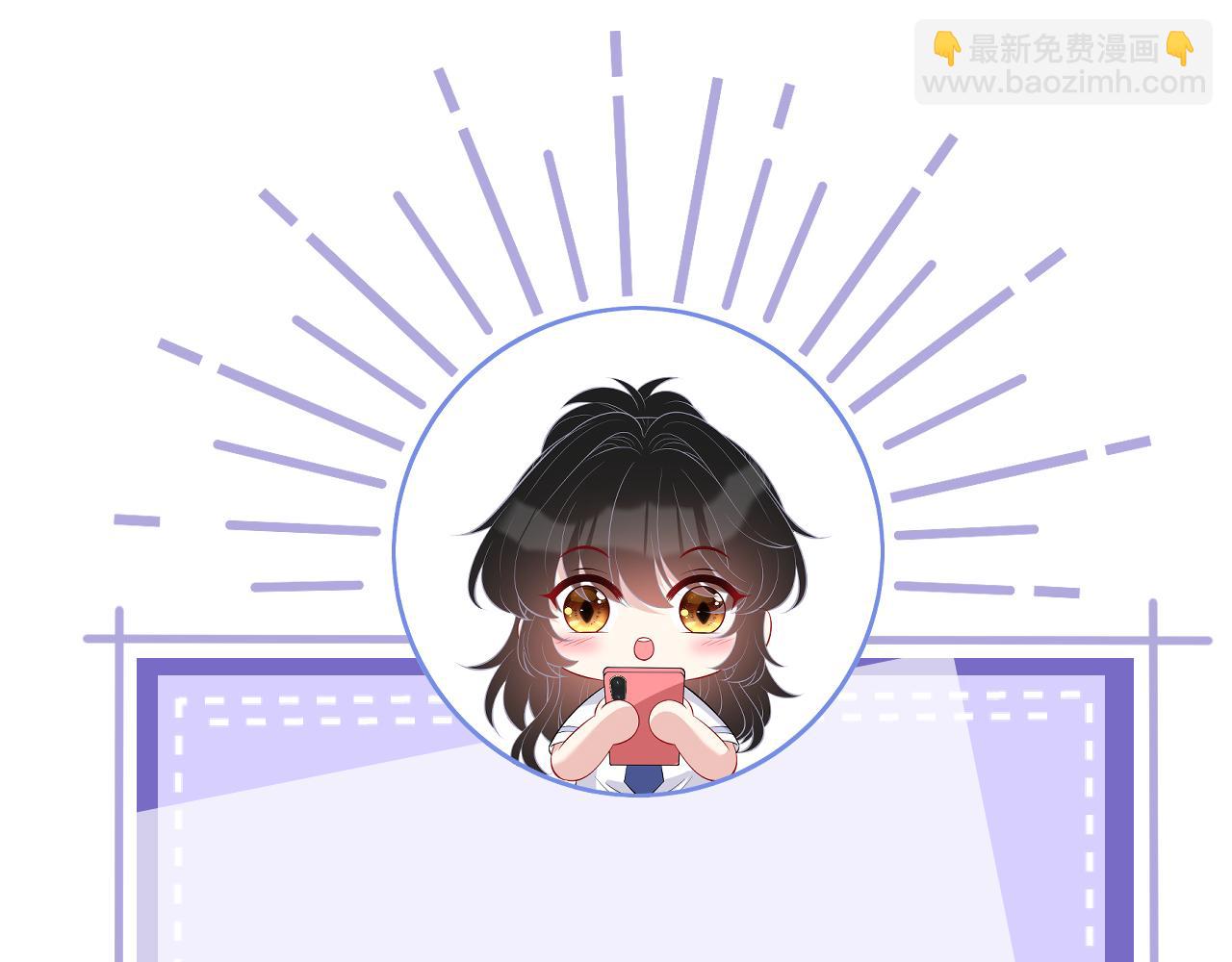 第127话 莉塔的礼物108