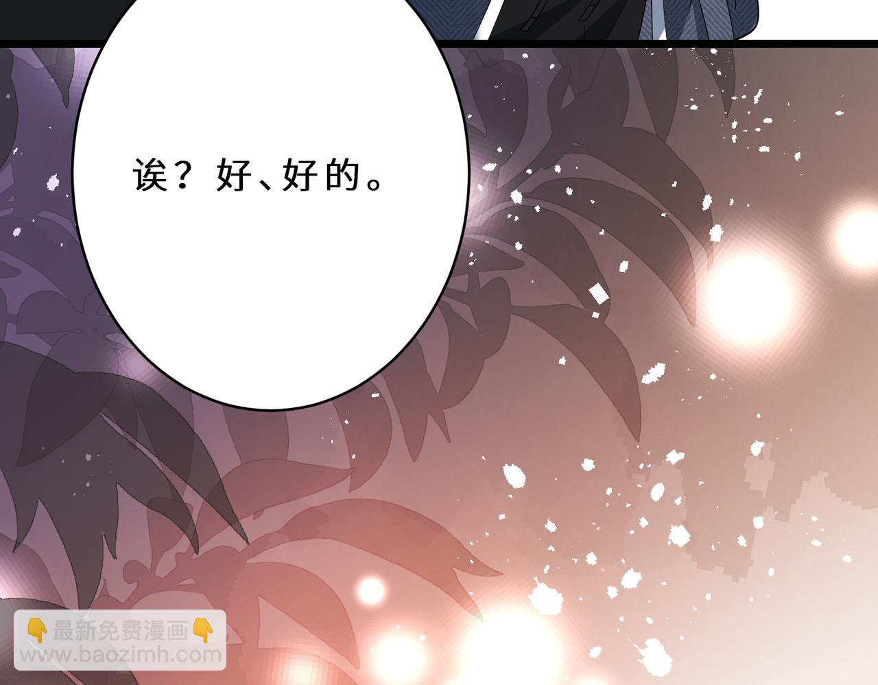 第127话 莉塔的礼物27