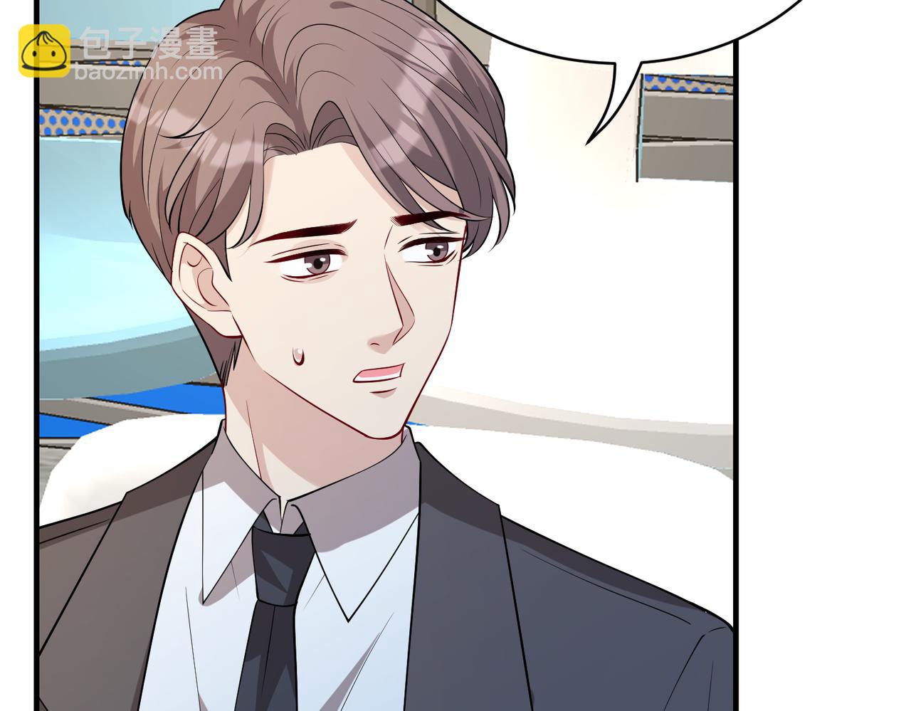 第127话 莉塔的礼物34