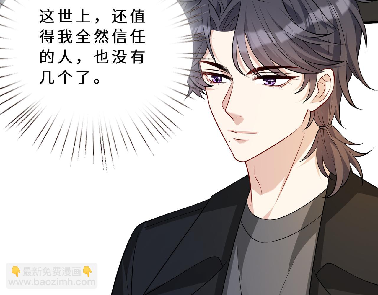 第127话 莉塔的礼物41