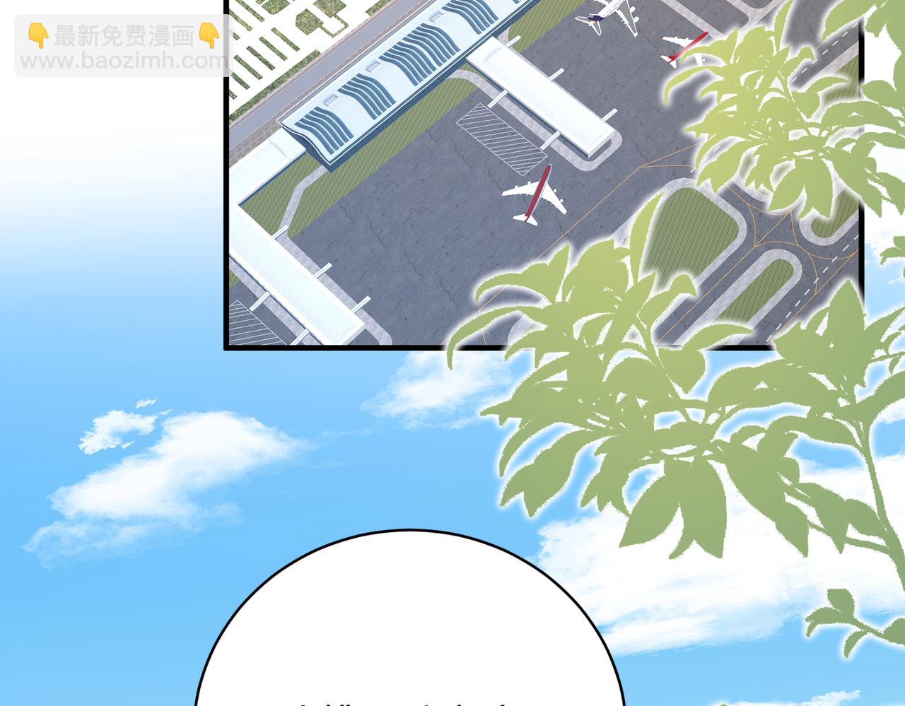 第127话 莉塔的礼物45