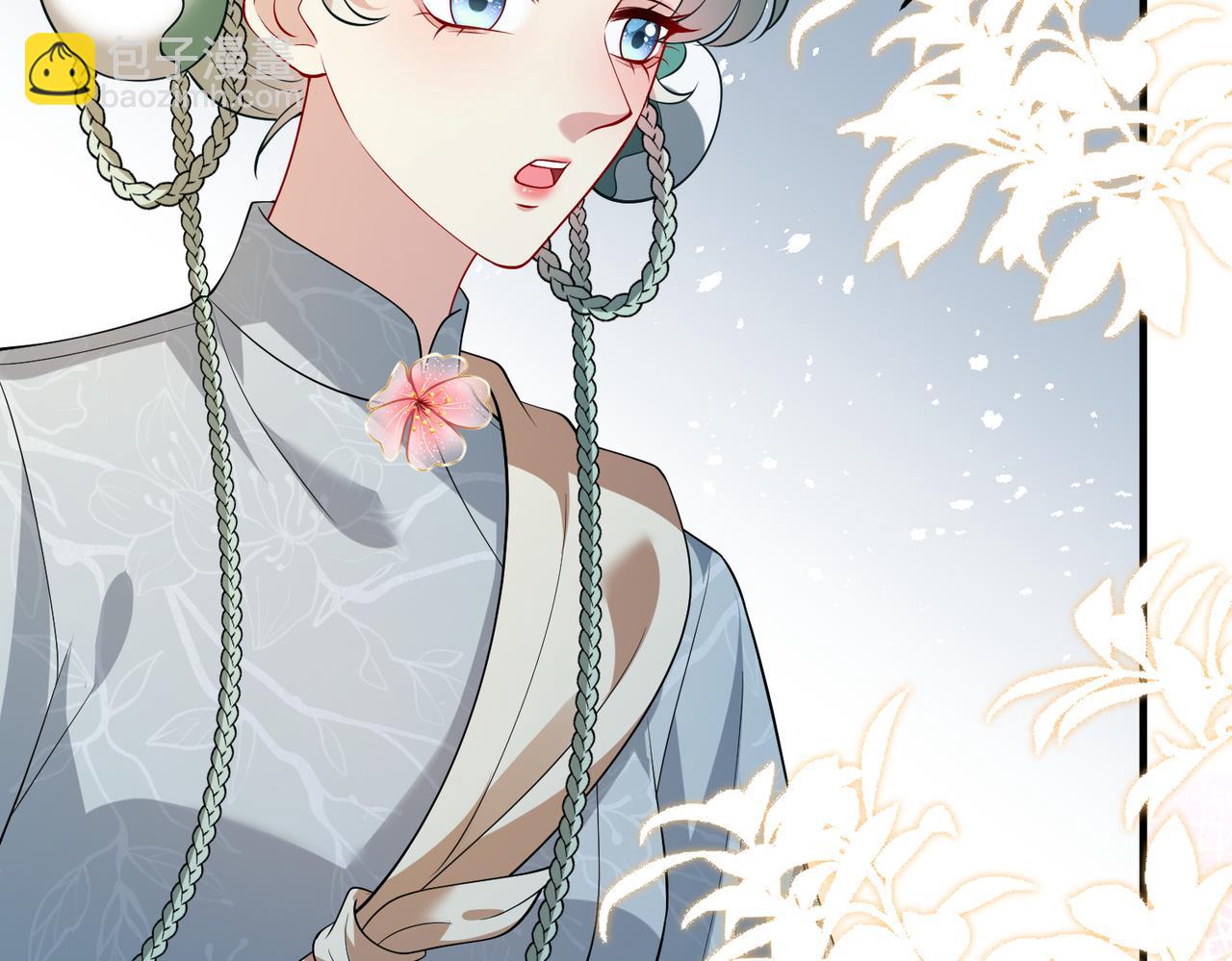 第127话 莉塔的礼物56