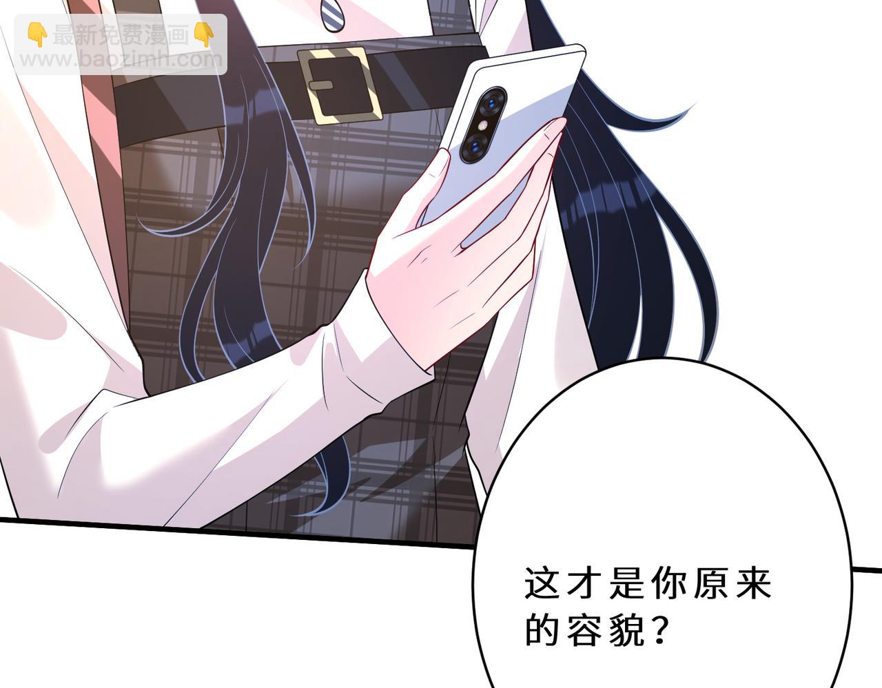第127话 莉塔的礼物67