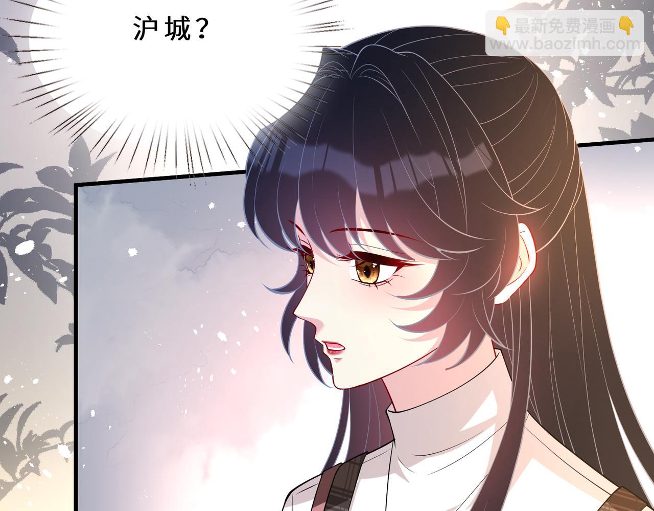 第127话 莉塔的礼物79