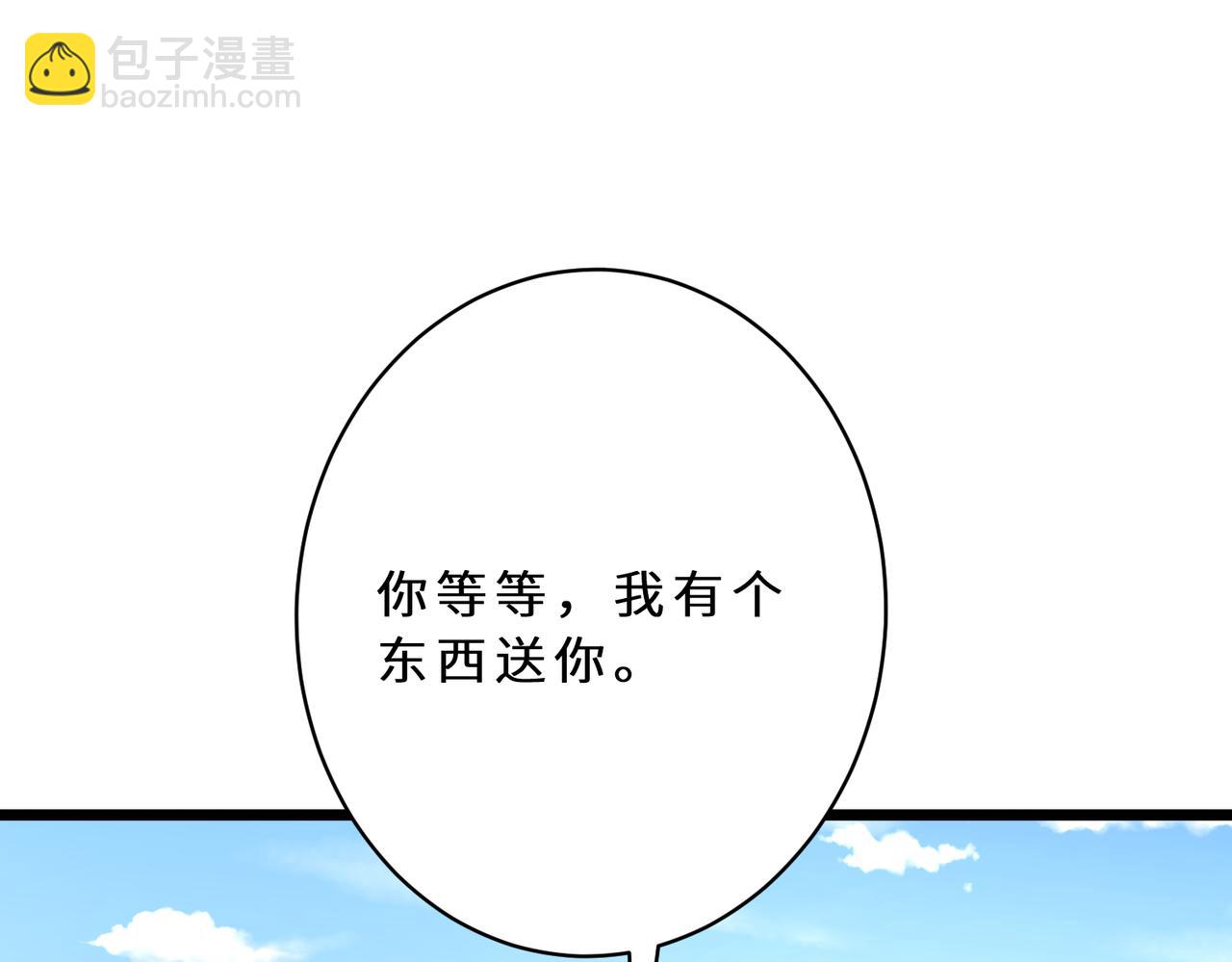 第127话 莉塔的礼物85