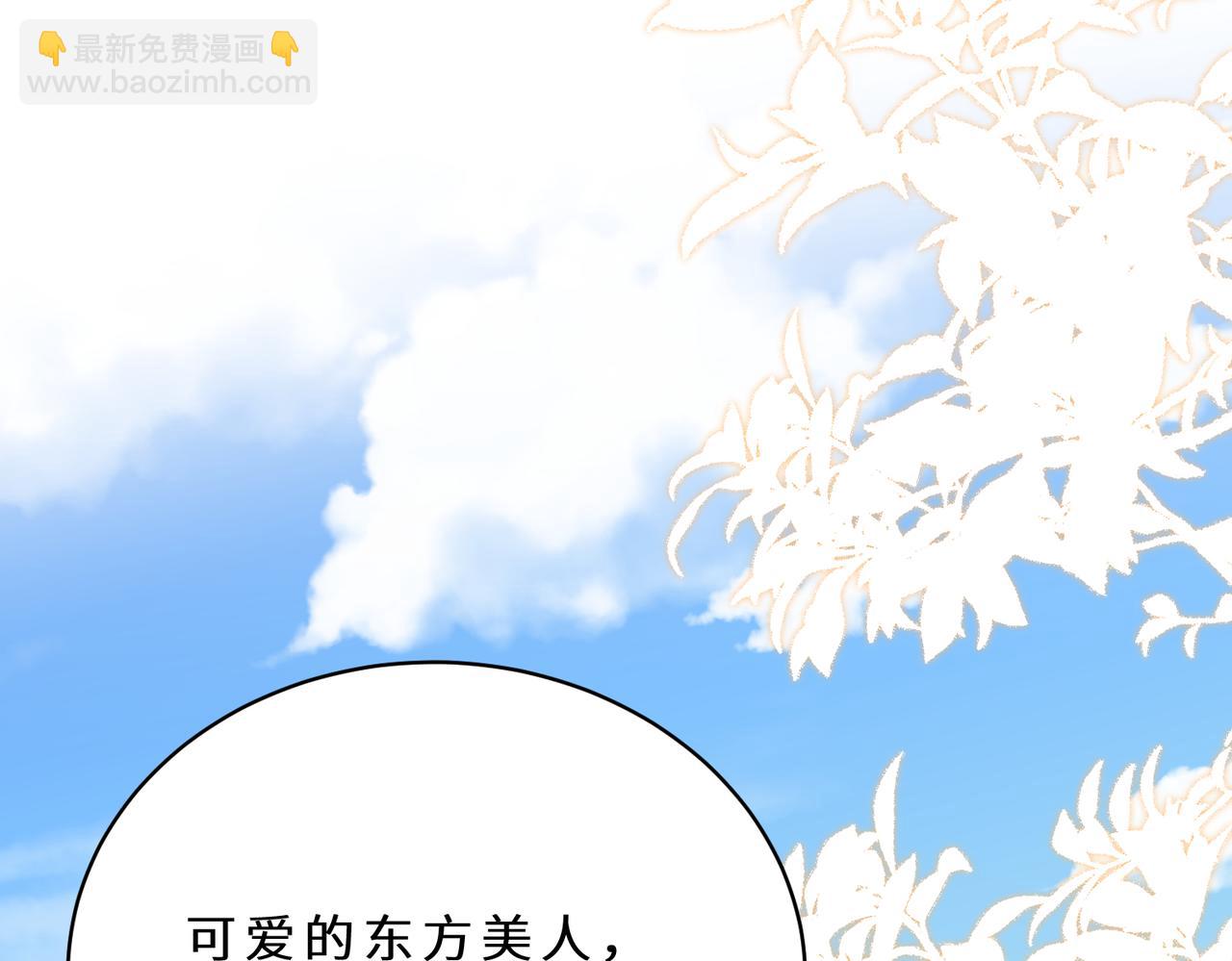 第127话 莉塔的礼物97