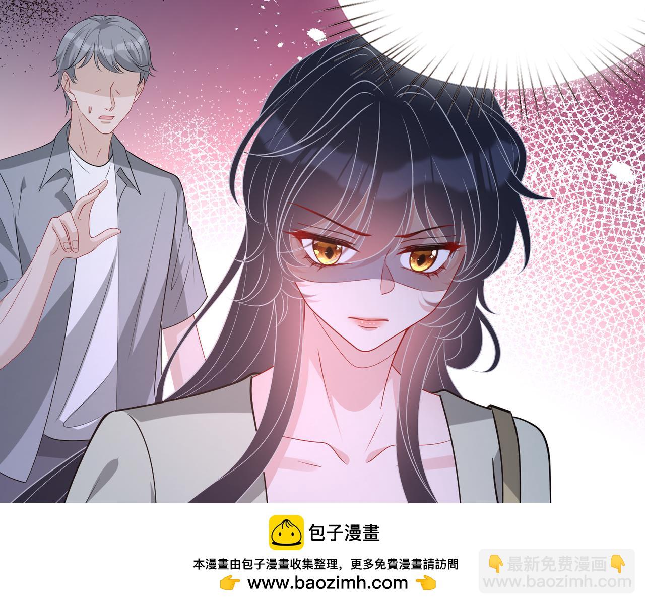 第128话 夭夭的拥抱107
