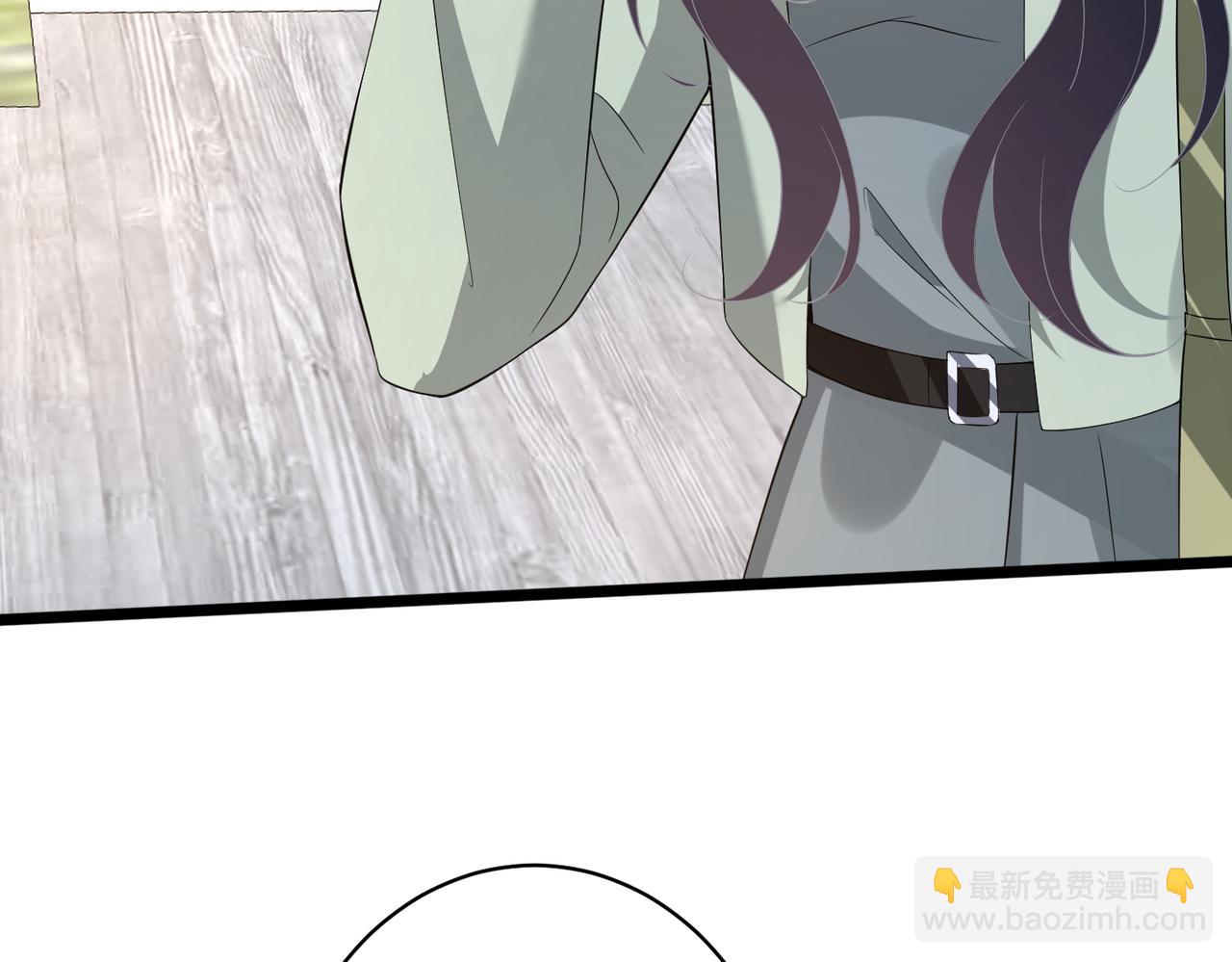 第128话 夭夭的拥抱13