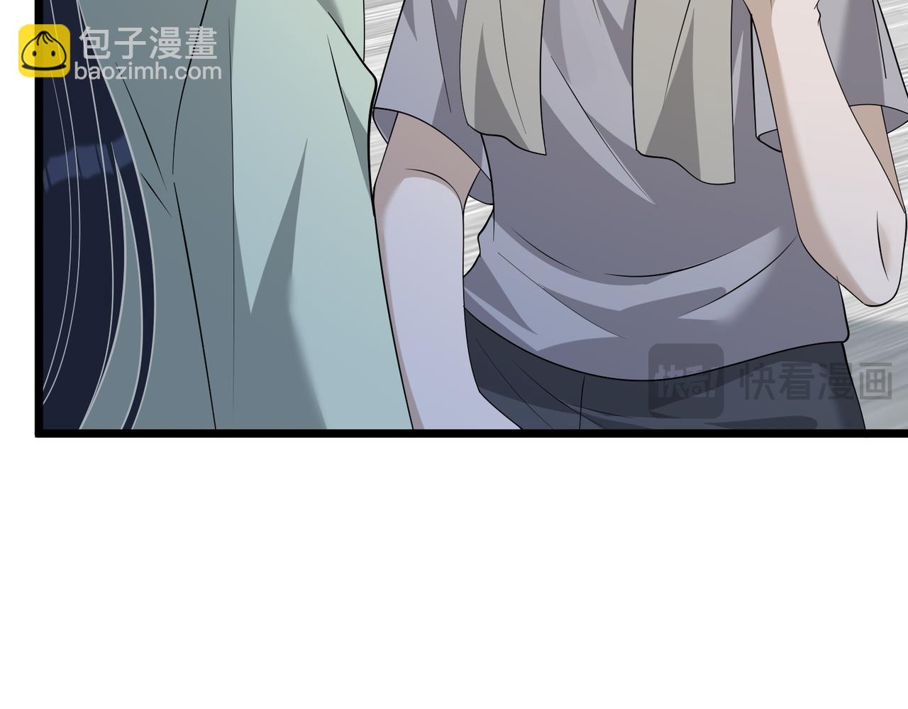 第128话 夭夭的拥抱40