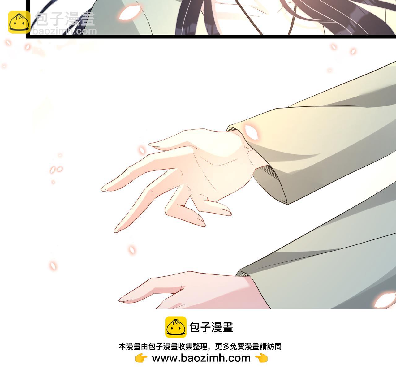 第128话 夭夭的拥抱73