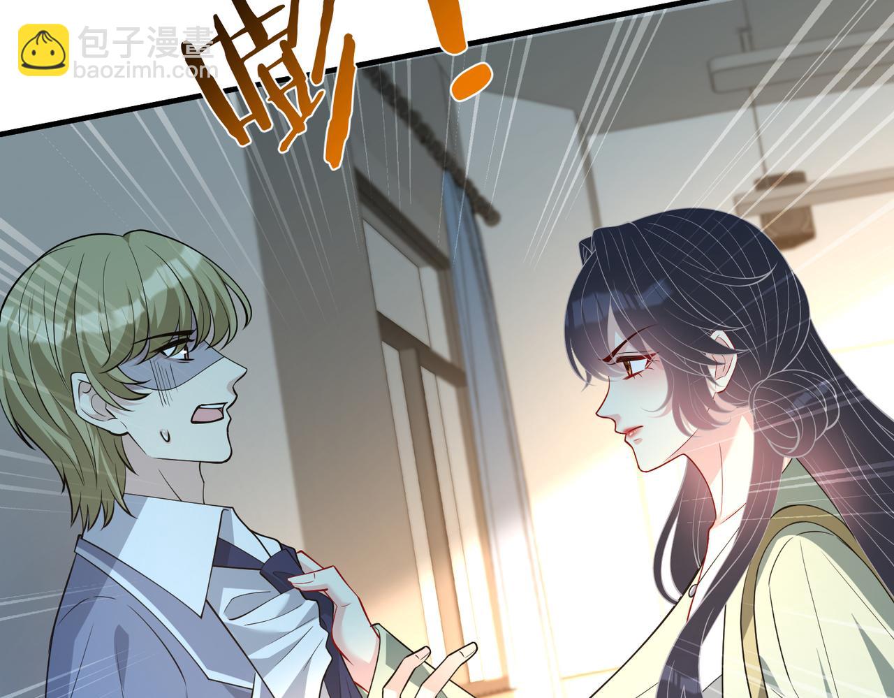 第129话 温听澜失踪21