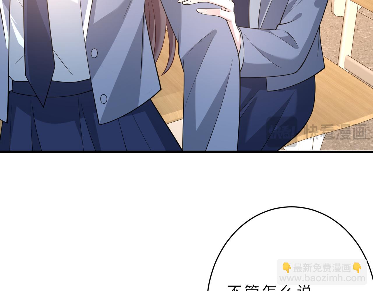 第129话 温听澜失踪36