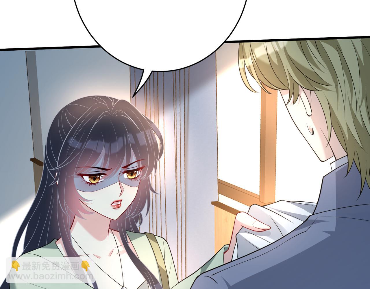 第129话 温听澜失踪39