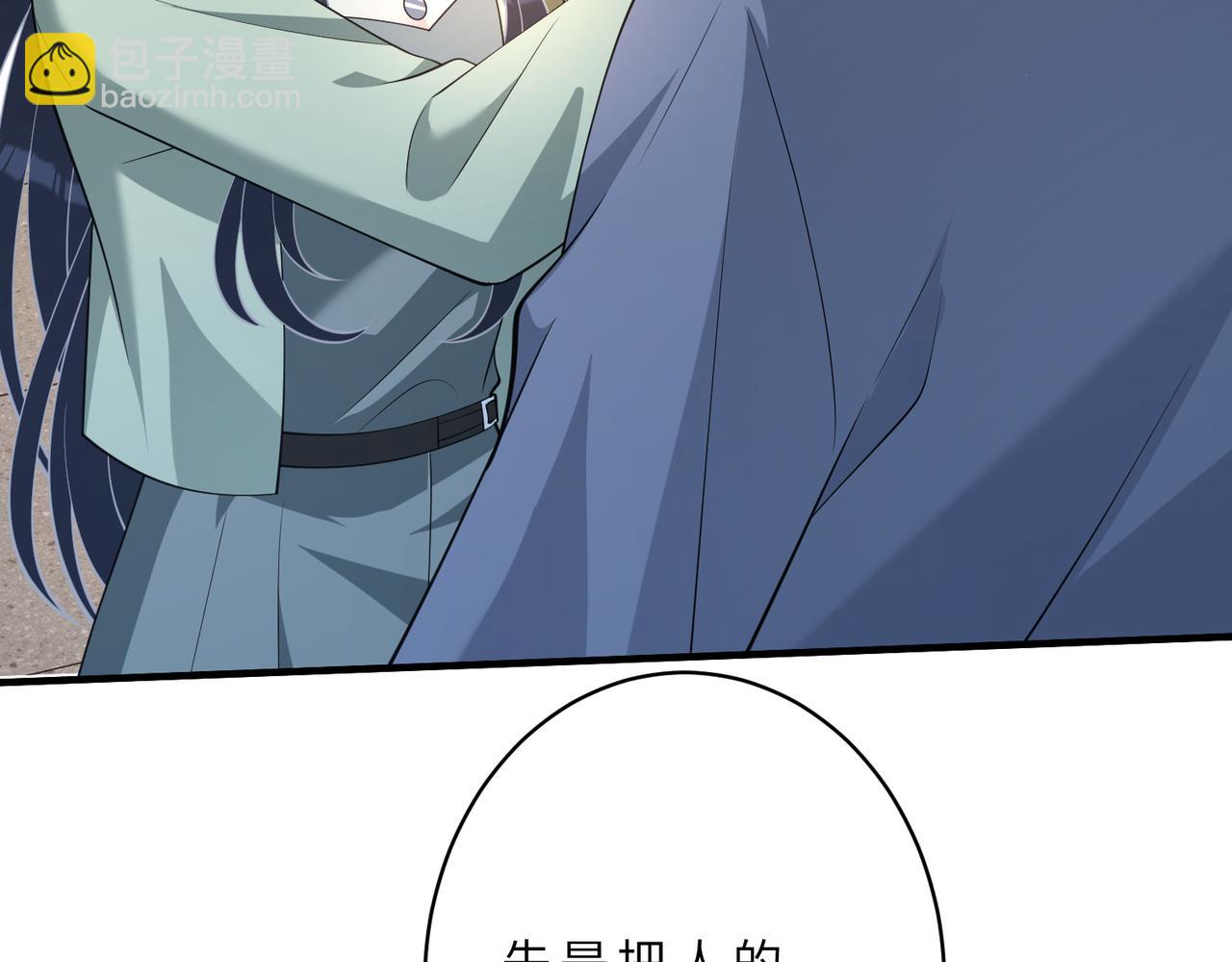 第129话 温听澜失踪40