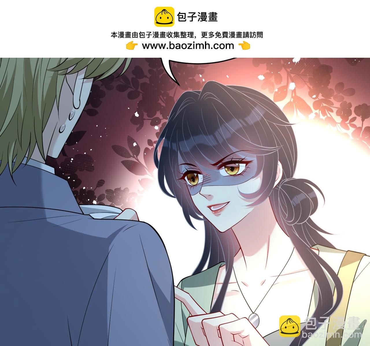 第129话 温听澜失踪43