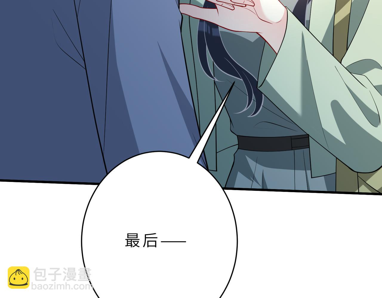 第129话 温听澜失踪44