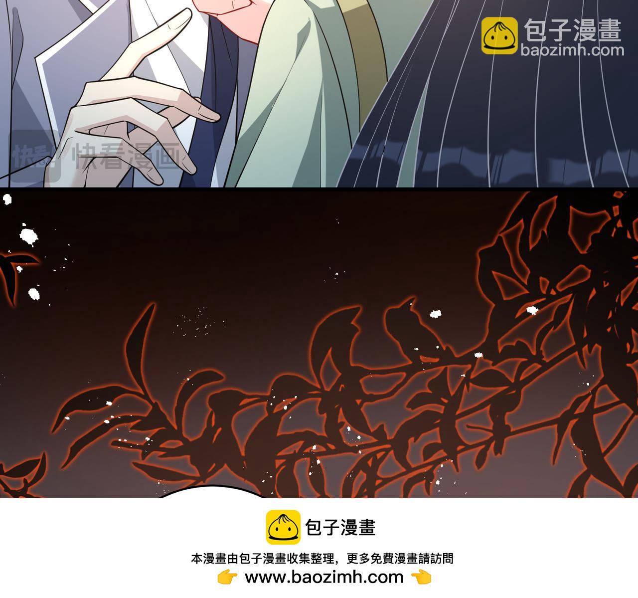 第129话 温听澜失踪53