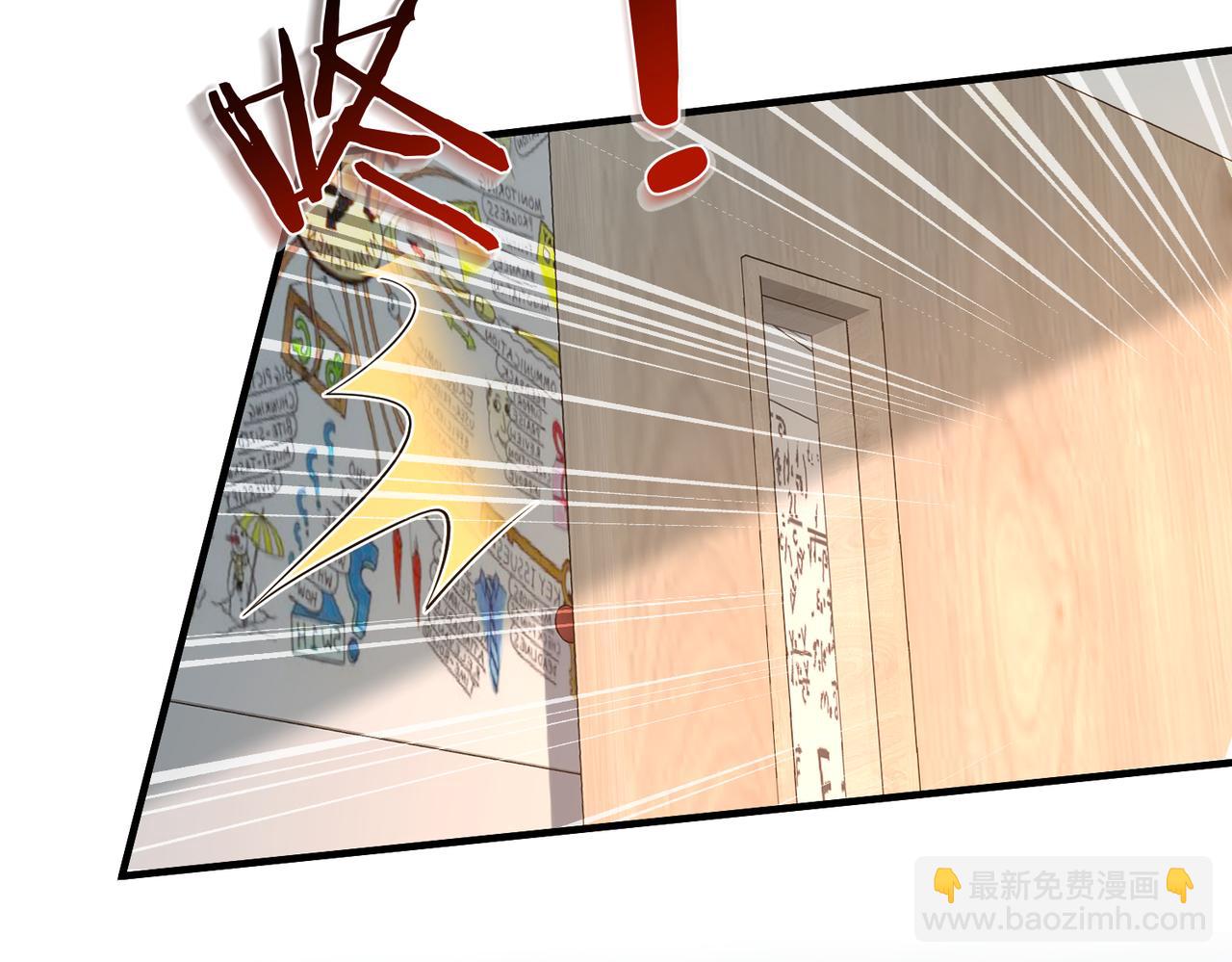 第129话 温听澜失踪6