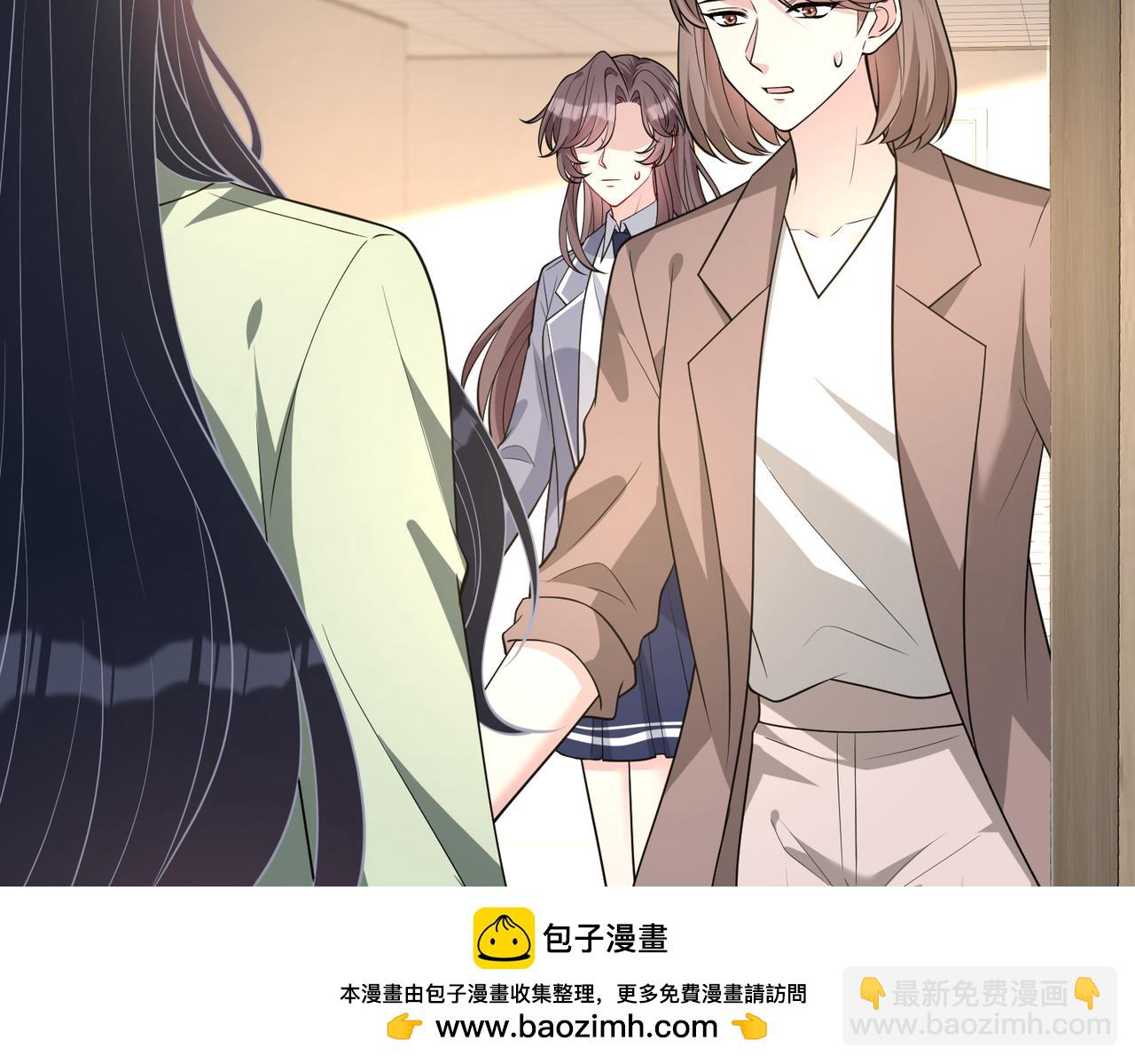 第129话 温听澜失踪63