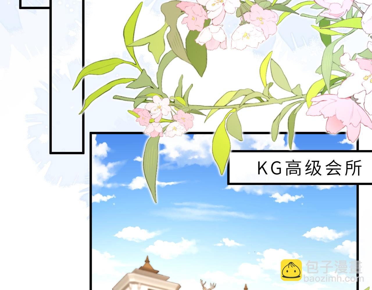 第129话 温听澜失踪77