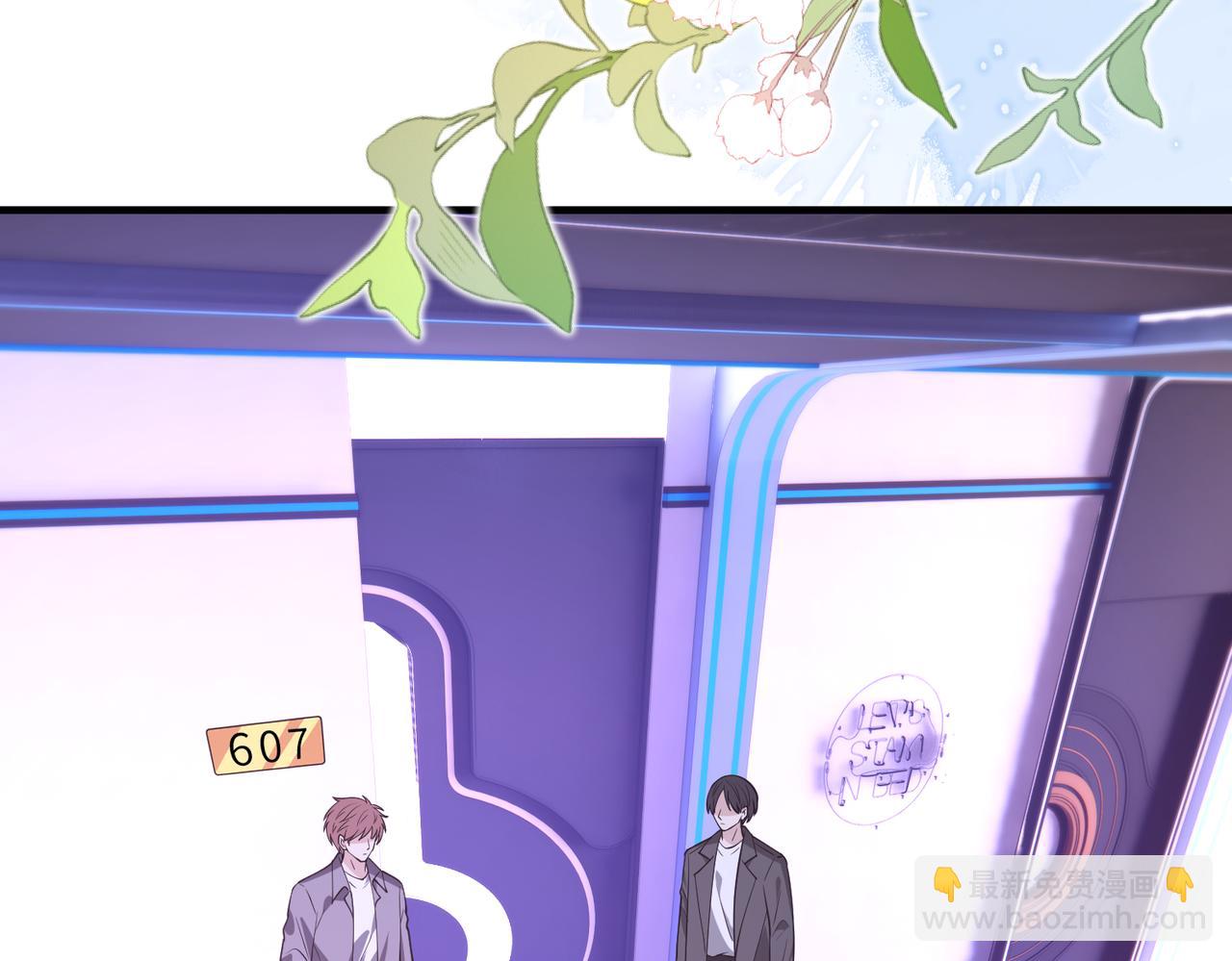 第129话 温听澜失踪79