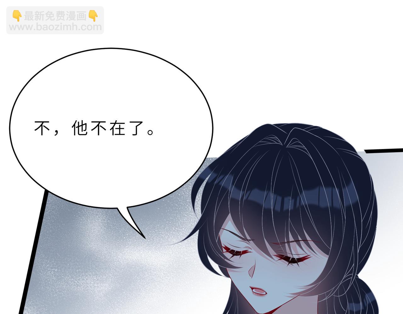 第129话 温听澜失踪85