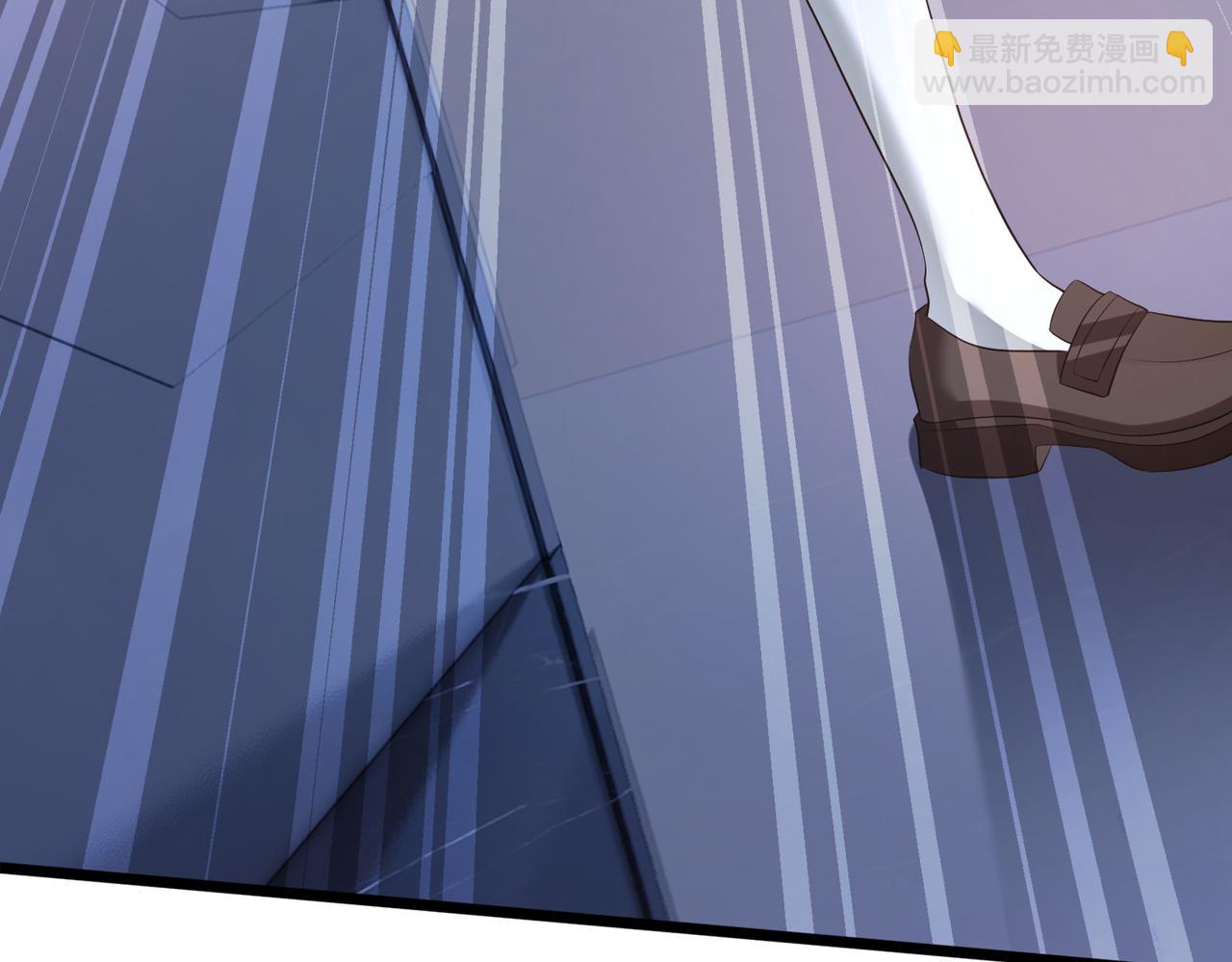 第129话 温听澜失踪90