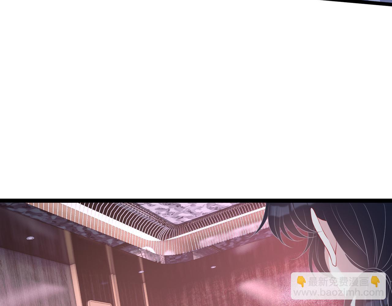 第129话 温听澜失踪91