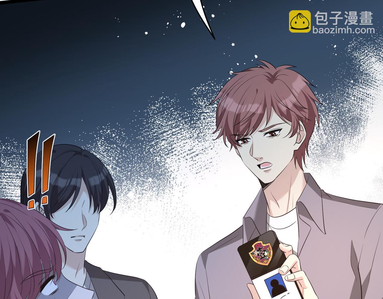 第129话 温听澜失踪98