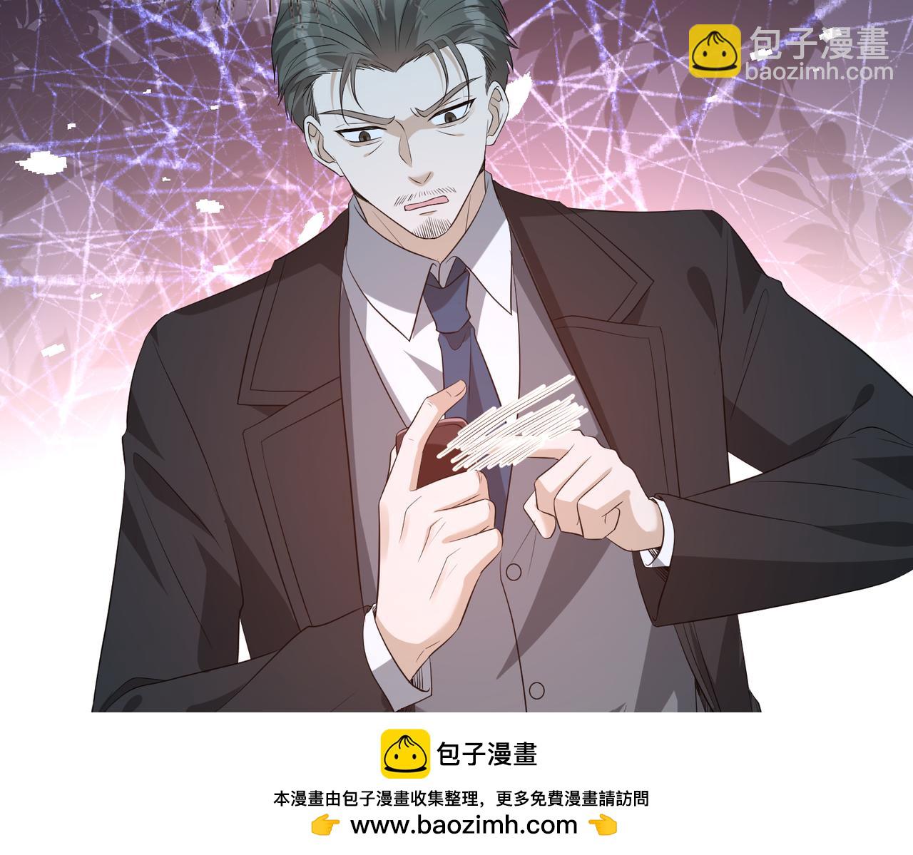 第130话 宁川方家103