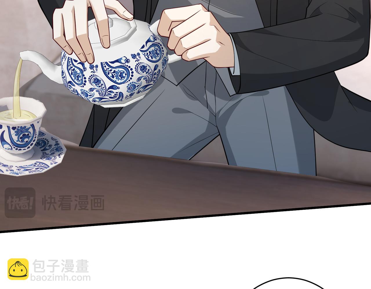 第130话 宁川方家22