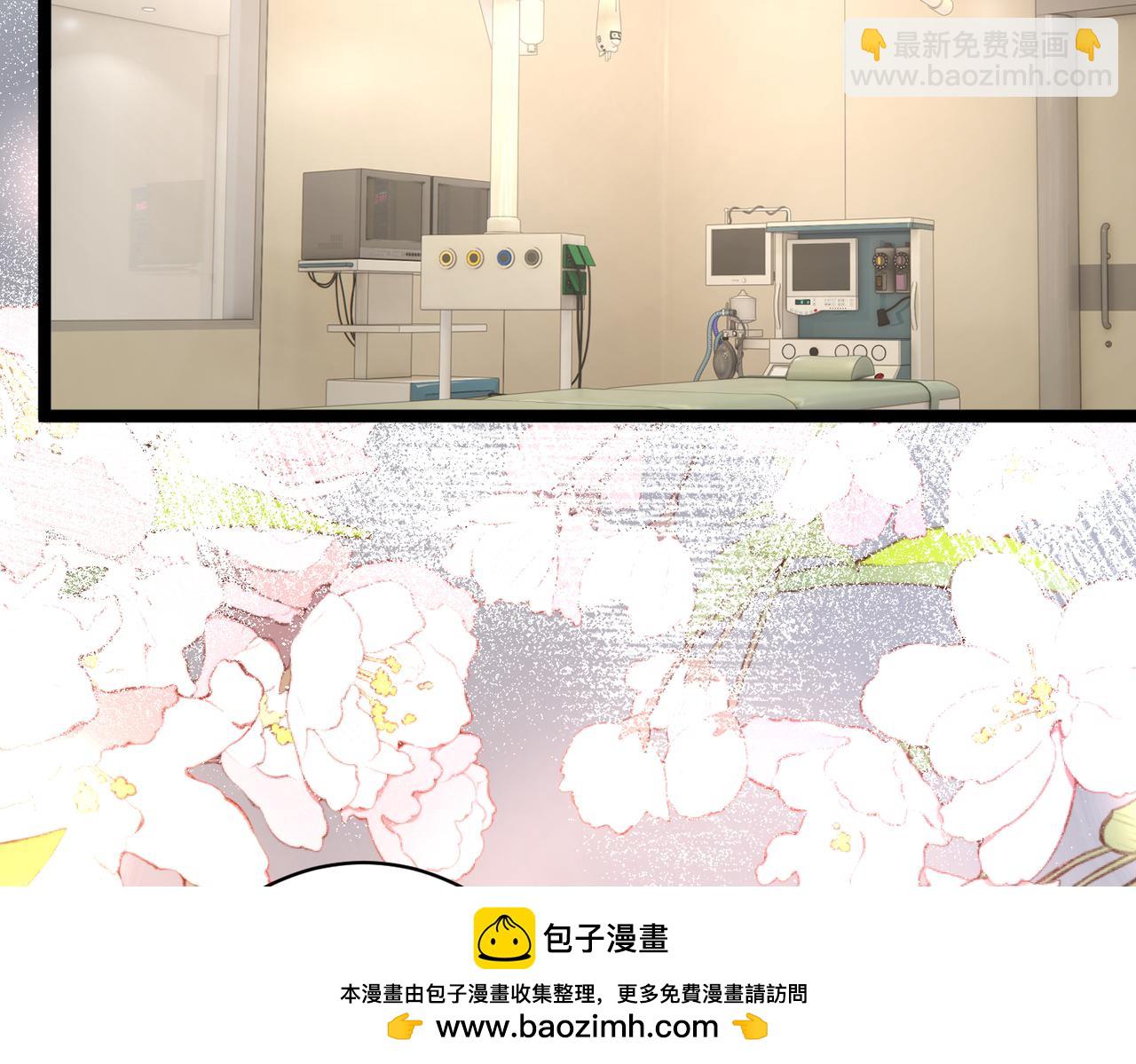 第130话 宁川方家53