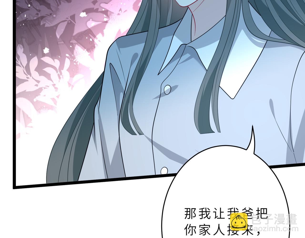 第130话 宁川方家65