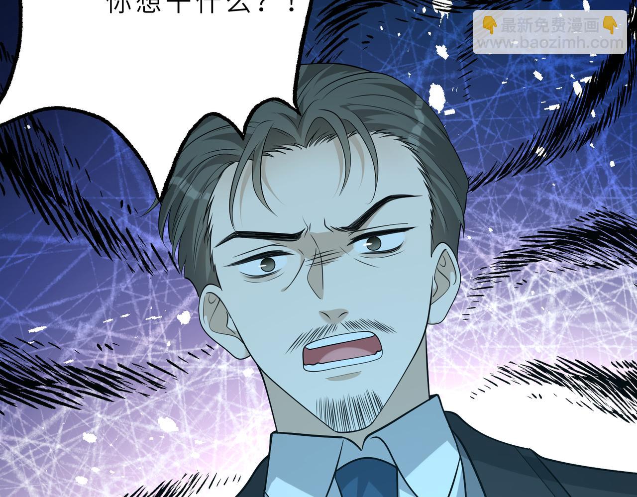 第130话 宁川方家90