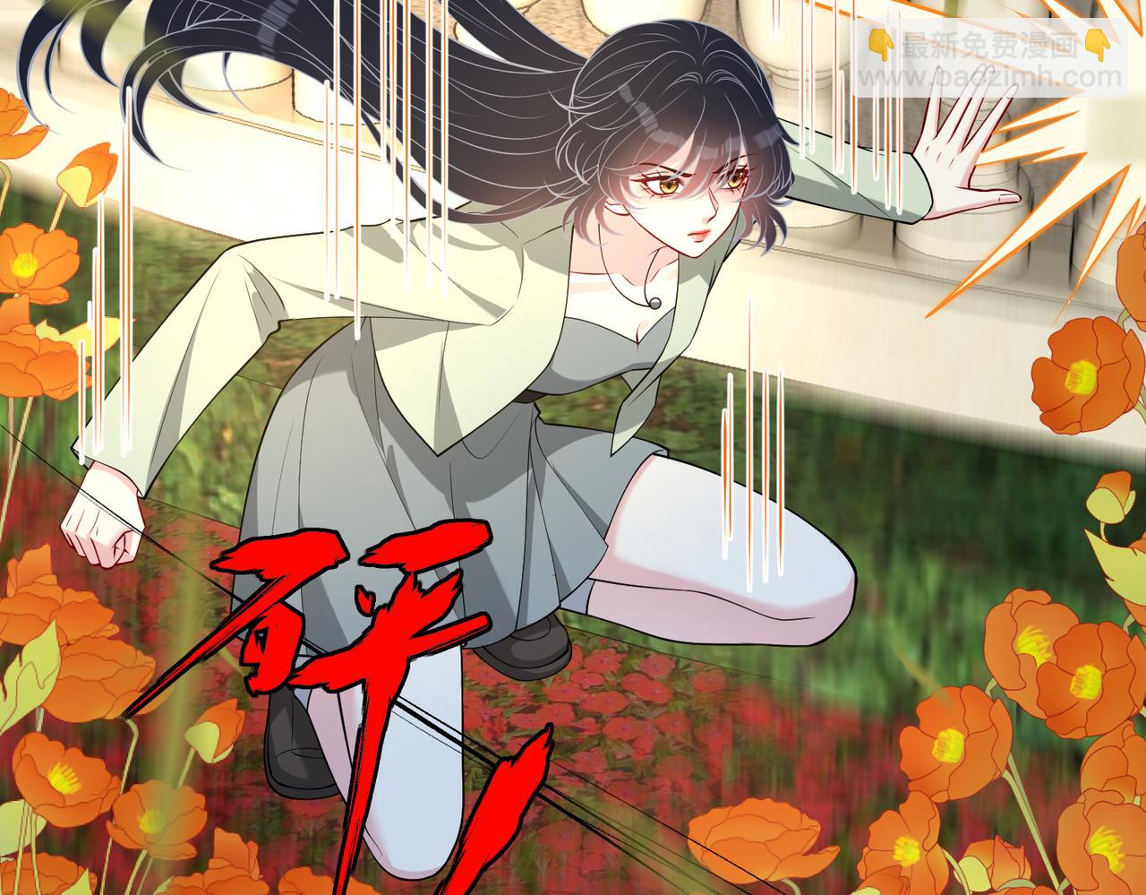 第131话 别怕，姐姐在11