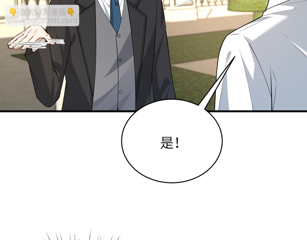第131话 别怕，姐姐在22