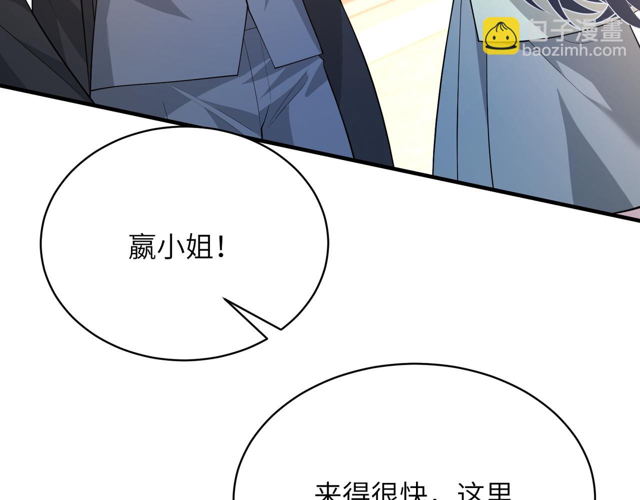 第131话 别怕，姐姐在30