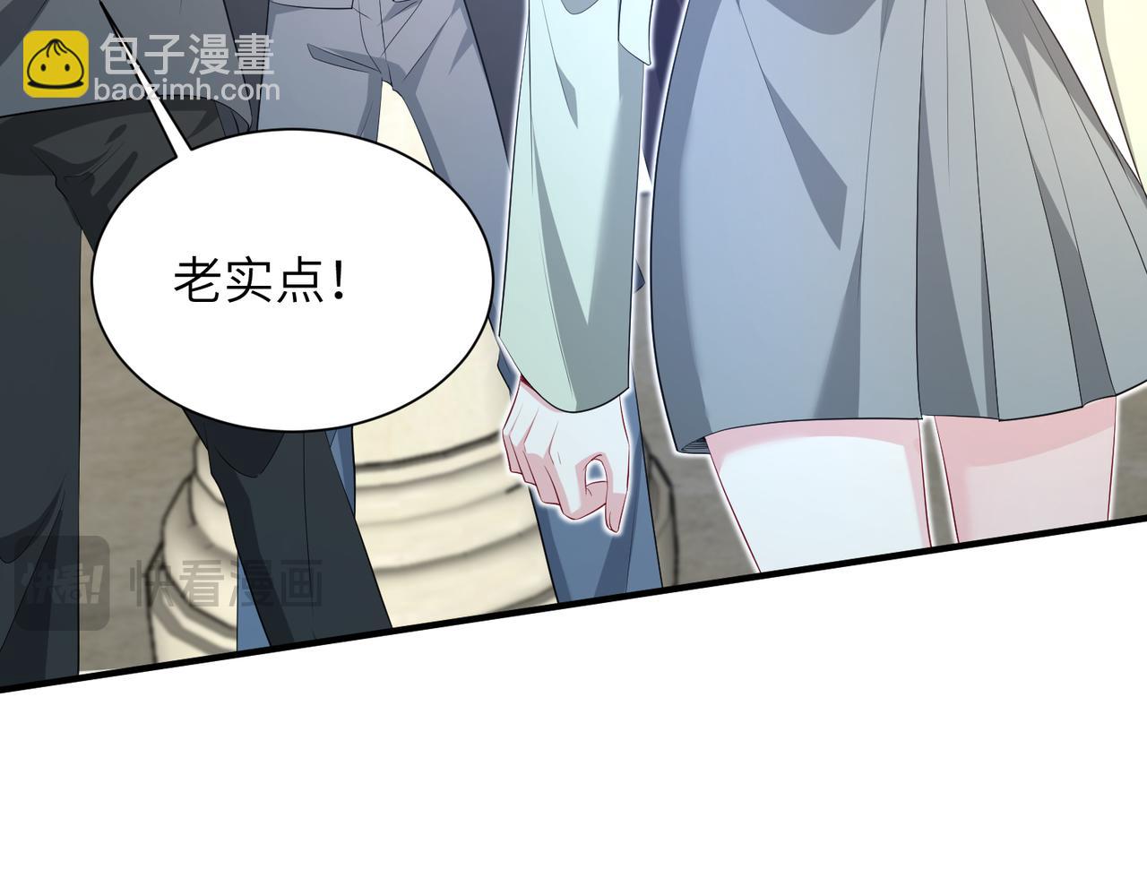 第131话 别怕，姐姐在40